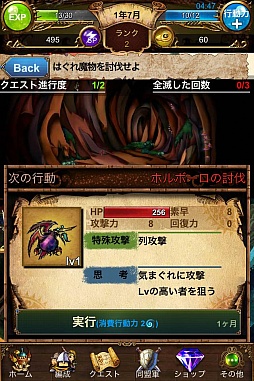 ꡼ No.014 | 7 ֥ ɥפ緿åץǡȡƤХȥФ쿷