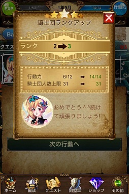 ꡼ No.016 | 7 ֥ ɥפ緿åץǡȡƤХȥФ쿷