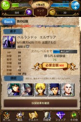 ꡼ No.017 | 7 ֥ ɥפ緿åץǡȡƤХȥФ쿷