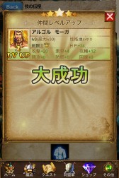 ꡼ No.018 | 7 ֥ ɥפ緿åץǡȡƤХȥФ쿷