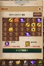 ꡼ No.020 | 7 ֥ ɥפ緿åץǡȡƤХȥФ쿷