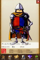 ꡼ No.023 | 7 ֥ ɥפ緿åץǡȡƤХȥФ쿷