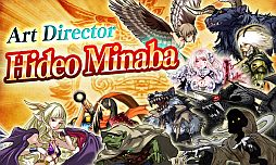 画像ギャラリー No.004のサムネイル画像 / シミュレーションRPG「逆襲のファンタジカ」,海外版の配信をスタート