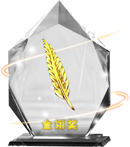 ���������꡼ No.001�Υ���ͥ������ / �ֵս��Υե��󥿥����פΥ������Х���/�����Ǥ����줾�쥢��ɤ����