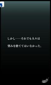 画像ギャラリー No.005のサムネイル画像 / 【PR】戦友との絆が活路を開く。「逆襲のファンタジカ」で,仲間との協力とかつてない一体感を楽しもう
