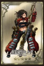 画像ギャラリー No.008のサムネイル画像 / 【PR】戦友との絆が活路を開く。「逆襲のファンタジカ」で,仲間との協力とかつてない一体感を楽しもう