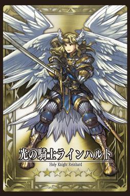 画像ギャラリー No.010のサムネイル画像 / 【PR】戦友との絆が活路を開く。「逆襲のファンタジカ」で,仲間との協力とかつてない一体感を楽しもう
