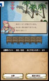 画像ギャラリー No.014のサムネイル画像 / 【PR】戦友との絆が活路を開く。「逆襲のファンタジカ」で,仲間との協力とかつてない一体感を楽しもう