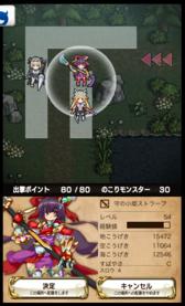 画像ギャラリー No.016のサムネイル画像 / 【PR】戦友との絆が活路を開く。「逆襲のファンタジカ」で,仲間との協力とかつてない一体感を楽しもう