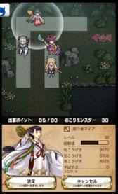 画像ギャラリー No.017のサムネイル画像 / 【PR】戦友との絆が活路を開く。「逆襲のファンタジカ」で,仲間との協力とかつてない一体感を楽しもう