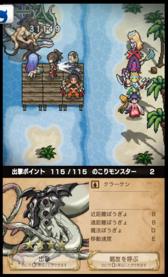 画像ギャラリー No.019のサムネイル画像 / 【PR】戦友との絆が活路を開く。「逆襲のファンタジカ」で,仲間との協力とかつてない一体感を楽しもう