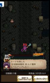 画像ギャラリー No.029のサムネイル画像 / 【PR】戦友との絆が活路を開く。「逆襲のファンタジカ」で,仲間との協力とかつてない一体感を楽しもう