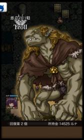 画像ギャラリー No.030のサムネイル画像 / 【PR】戦友との絆が活路を開く。「逆襲のファンタジカ」で,仲間との協力とかつてない一体感を楽しもう