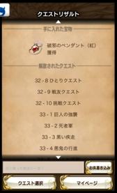 画像ギャラリー No.032のサムネイル画像 / 【PR】戦友との絆が活路を開く。「逆襲のファンタジカ」で,仲間との協力とかつてない一体感を楽しもう