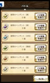 画像ギャラリー No.033のサムネイル画像 / 【PR】戦友との絆が活路を開く。「逆襲のファンタジカ」で,仲間との協力とかつてない一体感を楽しもう