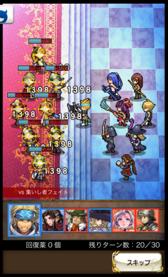 画像ギャラリー No.039のサムネイル画像 / 【PR】戦友との絆が活路を開く。「逆襲のファンタジカ」で,仲間との協力とかつてない一体感を楽しもう