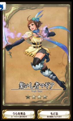 画像ギャラリー No.046のサムネイル画像 / 【PR】戦友との絆が活路を開く。「逆襲のファンタジカ」で,仲間との協力とかつてない一体感を楽しもう