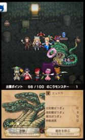 画像ギャラリー No.053のサムネイル画像 / 【PR】戦友との絆が活路を開く。「逆襲のファンタジカ」で,仲間との協力とかつてない一体感を楽しもう