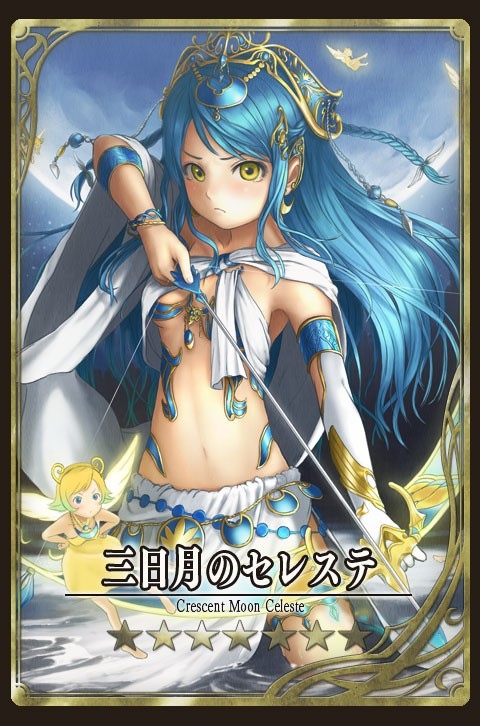 ������#002�Υ���ͥ���/�ֵս��Υե��󥿥����ס�700��DL���˵�ǰ�Υ���Хå������ڡ����»�