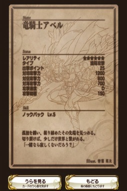 �ս��Υե��󥿥���