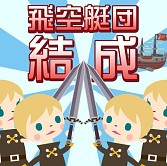 ꡼ No.012 | LORD of VERMILION פȡFINAL FANTASY BRIGADEפϢưڡ󤬳