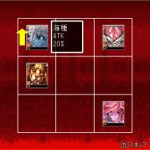 画像ギャラリー No.010のサムネイル画像 / 「LORD of VERMILION 煉」,マップバトルの追加など大型アップデート実施