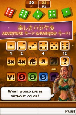 ���������꡼ No.005�Υ���ͥ������ / ��11��13����iOS�������ץꥻ�������۸�����������դˤ���FPS��BATTLEFIELD: BAD COMPANY 2�פ�85�ߤ��ۿ���