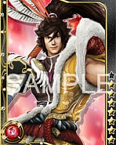 ���������꡼ No.007�Υ���ͥ������ / Mobage�ǡ����BASARA �����ɥҡ��������פ��ۿ������ꡣ�����ƥ�ݶ����Υ�������륲����ǥ��ޡ��ȥե��󡤥ե������㡼�ե�����б�