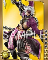 ���������꡼ No.008�Υ���ͥ������ / Mobage�ǡ����BASARA �����ɥҡ��������פ��ۿ������ꡣ�����ƥ�ݶ����Υ�������륲����ǥ��ޡ��ȥե��󡤥ե������㡼�ե�����б�