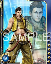 ���������꡼ No.009�Υ���ͥ������ / Mobage�ǡ����BASARA �����ɥҡ��������פ��ۿ������ꡣ�����ƥ�ݶ����Υ�������륲����ǥ��ޡ��ȥե��󡤥ե������㡼�ե�����б�