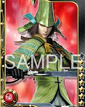 ���������꡼ No.010�Υ���ͥ������ / Mobage�ǡ����BASARA �����ɥҡ��������פ��ۿ������ꡣ�����ƥ�ݶ����Υ�������륲����ǥ��ޡ��ȥե��󡤥ե������㡼�ե�����б�