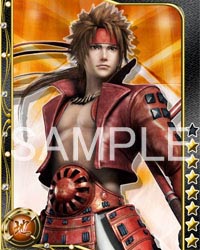 ���������꡼ No.019�Υ���ͥ������ / �����BASARA �����ɥҡ��������ס�5��29�����ۿ����ϡ�������Ͽ��ŵ�ϸ���쥢�����ɡְ�ã������ 