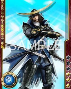 ���������꡼ No.004�Υ���ͥ������ / �����BASARA �����ɥҡ��������׻�����Ͽ�μ��դ�5��28���ޤ�