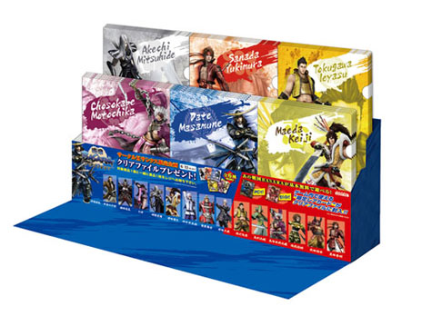 ꡼ No.002 | MobageǡBASARA ɥҡפۿϡ530ϥK䥵󥯥ǥץ쥼ȥڡ