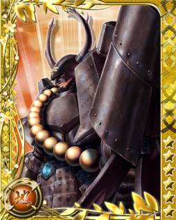 ꡼ No.004 | BASARA ɥҡפŷѵοɤо