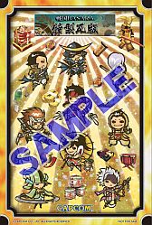 画像ギャラリー No.002のサムネイル画像 / 「戦国BASARA カードヒーローズ」と「戦国SAGA」がコラボキャペーンを実施