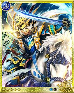 画像ギャラリー No.003のサムネイル画像 / 「戦国BASARA カードヒーローズ」と「戦国SAGA」がコラボキャペーンを実施