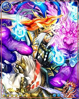 画像ギャラリー No.004のサムネイル画像 / 「戦国BASARA カードヒーローズ」と「戦国SAGA」がコラボキャペーンを実施