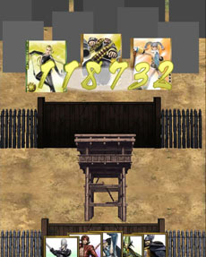 ꡼ No.005 | BASARA ɥҡפΥȥ뤬BASARA ɥҡספѹƱפϿǤƤ򶯲