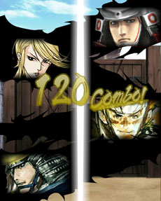 ꡼ No.006 | BASARA ɥҡפΥȥ뤬BASARA ɥҡספѹƱפϿǤƤ򶯲