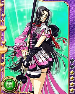 ꡼ No.003Υͥ / BASARA ɥҡספȡַVS֡פΥܥڡ󤬥