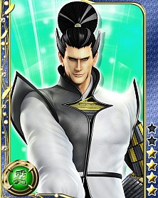 ���������꡼ No.005�Υ���ͥ������ / �����BASARA �����ɥҡ����������סס��𾭺�2013�����ڡ��󤬥�������