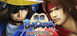 戦国BASARA カードヒーローズ・祭