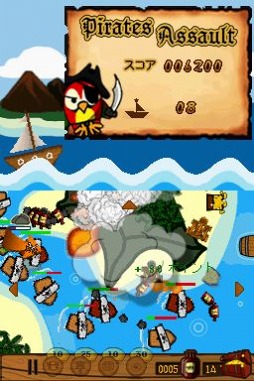 画像ギャラリー No.022のサムネイル画像 / 3DS向けDLソフト「ARC STYLE:三国志Pinball」とDSiウェア「パイレーツ アサルト」が配信