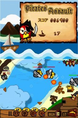 画像ギャラリー No.023のサムネイル画像 / 3DS向けDLソフト「ARC STYLE:三国志Pinball」とDSiウェア「パイレーツ アサルト」が配信