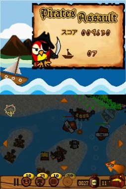 画像ギャラリー No.026のサムネイル画像 / 3DS向けDLソフト「ARC STYLE:三国志Pinball」とDSiウェア「パイレーツ アサルト」が配信