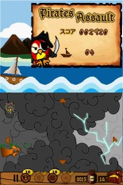 画像ギャラリー No.029のサムネイル画像 / 3DS向けDLソフト「ARC STYLE:三国志Pinball」とDSiウェア「パイレーツ アサルト」が配信