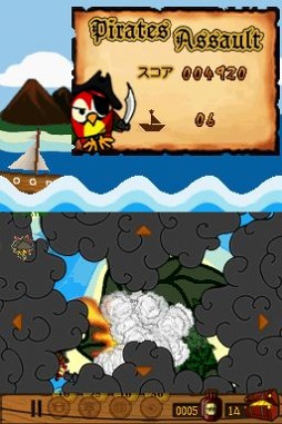 画像ギャラリー No.030のサムネイル画像 / 3DS向けDLソフト「ARC STYLE:三国志Pinball」とDSiウェア「パイレーツ アサルト」が配信