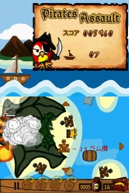 画像ギャラリー No.031のサムネイル画像 / 3DS向けDLソフト「ARC STYLE:三国志Pinball」とDSiウェア「パイレーツ アサルト」が配信