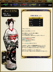 ���������꡼ No.001�Υ���ͥ������ / �֥֥饦�����BASARA�׹�ά������������3���ˤ錄�äƸ���������ϡ������ԡפ��ꤵ�줿�ȹ��Ϥ��ߤ������ɤ�Хå����İ����褦